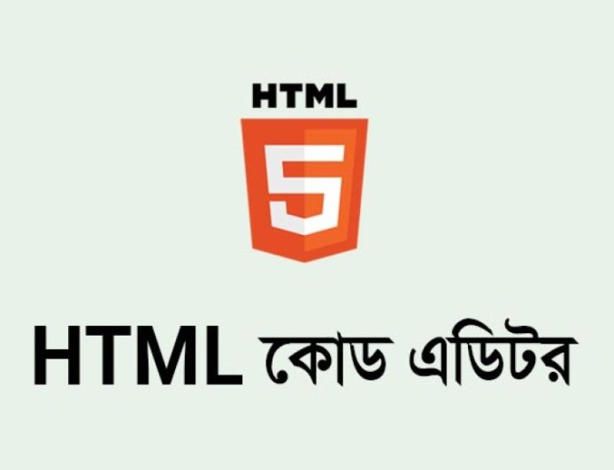Best HTML Editor for Beginer